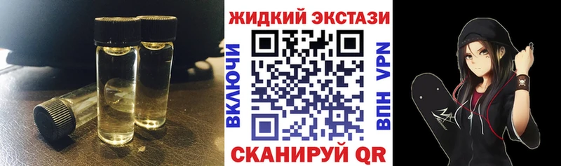 Бутират оксана  Холмск 