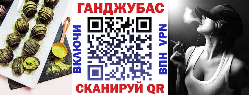blacksprut рабочий сайт  Холмск  Еда ТГК конопля  даркнет сайт 
