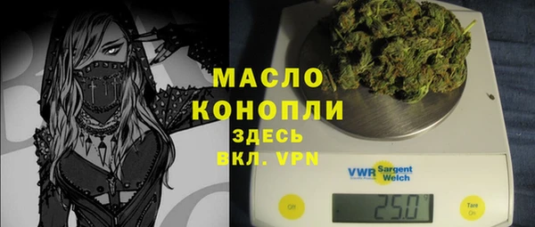 PSILOCYBIN Абдулино