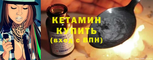 PSILOCYBIN Абдулино