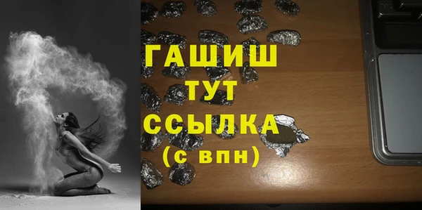 ПСИЛОЦИБИНОВЫЕ ГРИБЫ Осинники