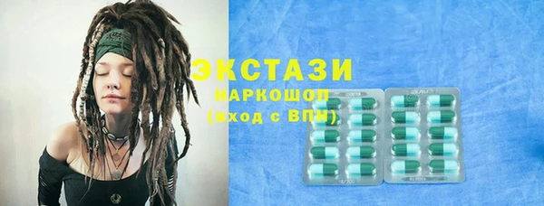 PSILOCYBIN Абдулино