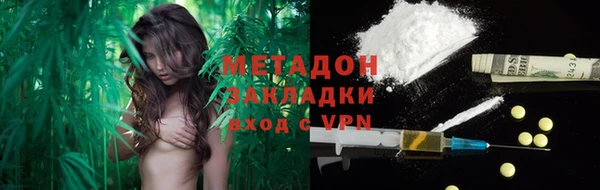 амфетамин Остров