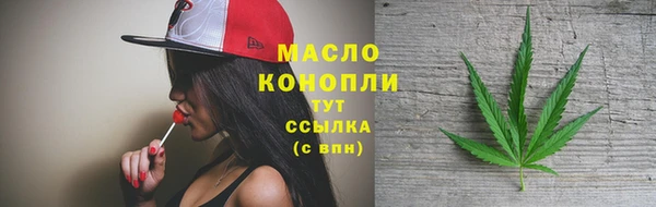 ПСИЛОЦИБИНОВЫЕ ГРИБЫ Осинники