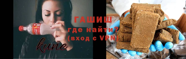 ПСИЛОЦИБИНОВЫЕ ГРИБЫ Осинники