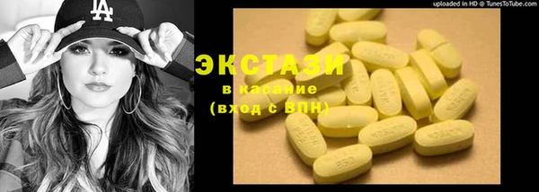 PSILOCYBIN Абдулино