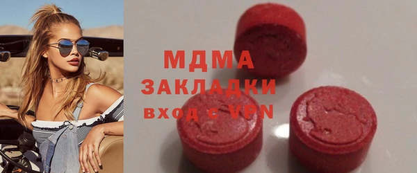 PSILOCYBIN Абдулино