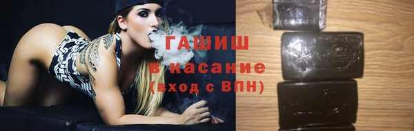 винт Осташков