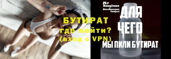 прущий лед Коряжма