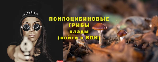 амфетамин Остров