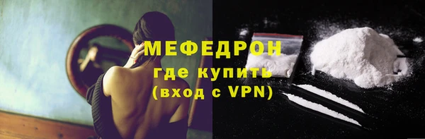 винт Осташков