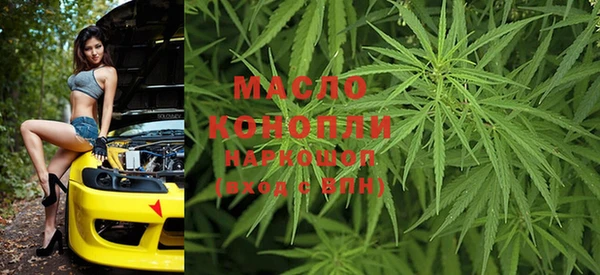 PSILOCYBIN Абдулино