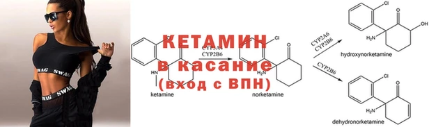 первитин Абаза