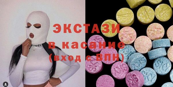 PSILOCYBIN Абдулино