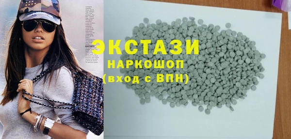 винт Осташков