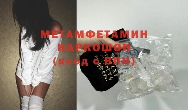 СК Корсаков