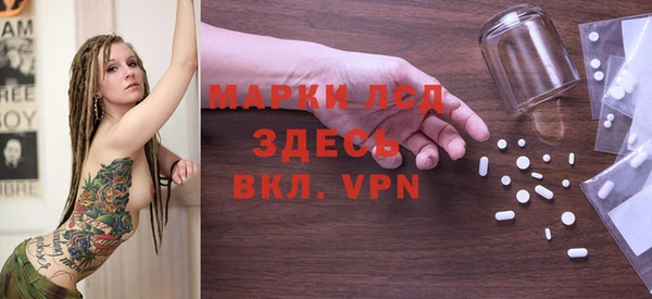 винт Осташков