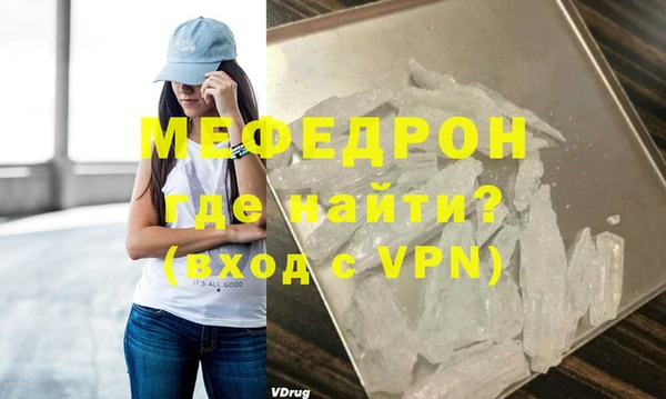 PSILOCYBIN Абдулино