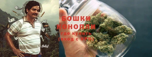 первитин Абаза