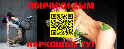 трава Лесосибирск