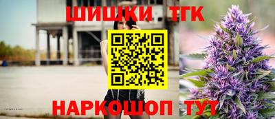 MESCALINE Ликино-Дулёво