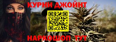 трава Лесосибирск