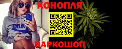 мефедрон Ливны