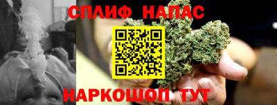 MESCALINE Ликино-Дулёво