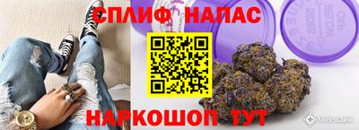 MESCALINE Ликино-Дулёво