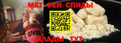 тгк Малгобек