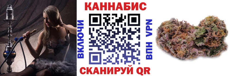Бошки Шишки VHQ  дарнет шоп  Холмск 